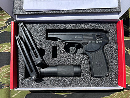 ICS Makarov CO2 (rezervováno)