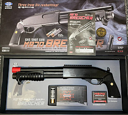 Tokyo Marui M870 Breacher Greengas brokovnice