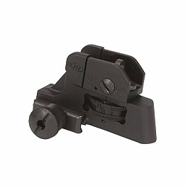 WTB MK18 Mod 0 mířidla
