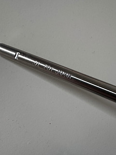 PDI Japan 455mm 6.01