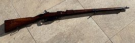 Dlouhý Mannlicher M95