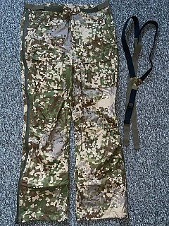 Wintex Multitarn Nässeschutzhose KSK BW Bundeswehr