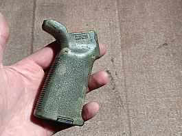 Pažbička MAGPUL AR