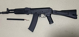 AK105 ( Cyma 0.40D)