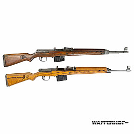 Gewehr 43, G43, K43