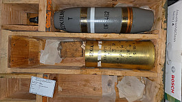 maketa 152 mm