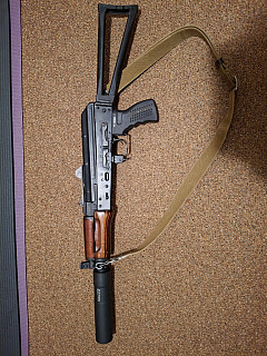 LCT AKS-74U