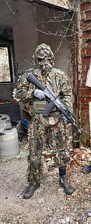 Ghillie