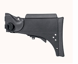 Koupím teleskopickou pažbu na G36, airsoft.