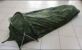 RATNIK BIVAKOVACÍ PYTEL CIFRA