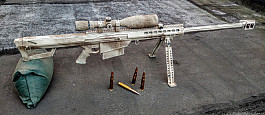 Barett M82 (celokov)