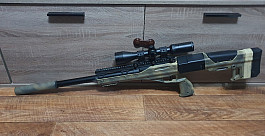 ICS TOMAHAWK, 3,3J