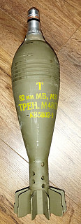 Znehodnocená minometka 82mm