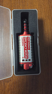 T238 Upgrade motor 33k