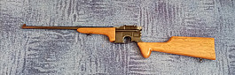 Karabina Mauser C 96