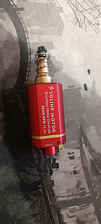 Motor
