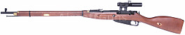 Koupím airsoft Mosin Nagant sniper