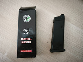 Zásobník pro Glock 19