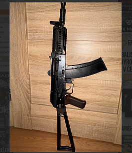 WE AK74U