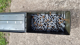 BXN 7.62x39mm CIP