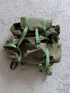 Ciso Ruck Sack
