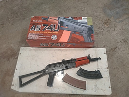 AK 74u