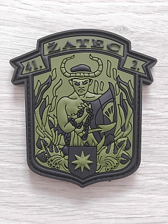 Nášivka