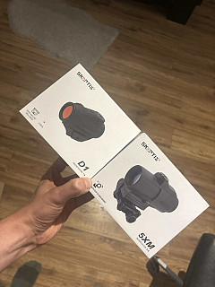 Skoptix magnifier 5x