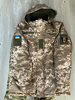 MM14 Ukraine NOVÉ