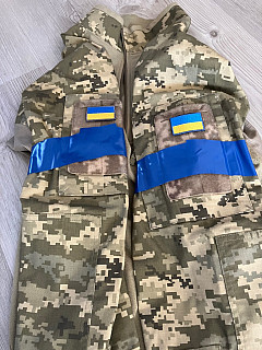 MM14 Ukraine NOVÉ