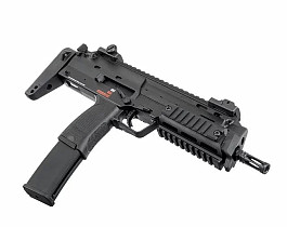 Sháním MP7 VFC gbb výměnou