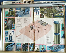 T-55 (T-54)