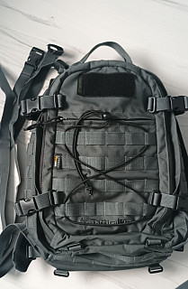 Batoh Tactical Pro 20l šedý