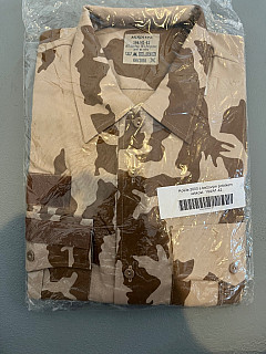 Košile AČR vz.95 lesní, béžové