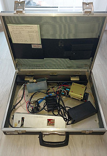 Kufr k radiostanici PS32