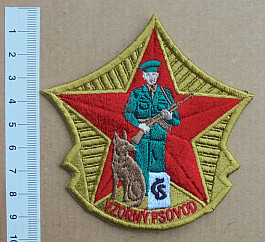 Nášivka Pohraniční stráž Vzorný psovod