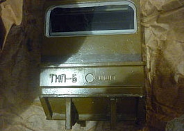 Periskop BRDM-2 TNP-B