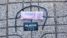 NOVÁ HPA elektronika od Polarstaru