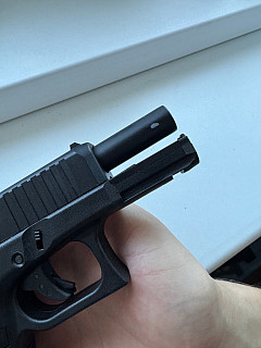 Glock 19 GEN 5 MOS UMAREX