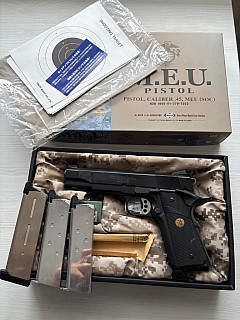 Tokyo Marui MEU + 2 zasobniky