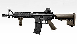 Airsoft M4 CQBR NGRS od TM