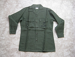 USMC užitková košile