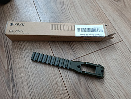 KPYK AKS74U ris rail na red dot/optiku