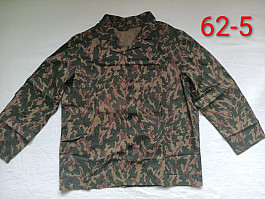 VSR-93 LETNÍ UNIFORMA 