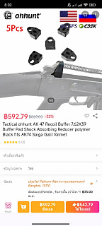 Buffer doraz AK47 AK74