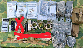 US army výstroj