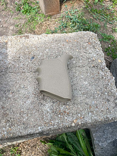 Pistol grip