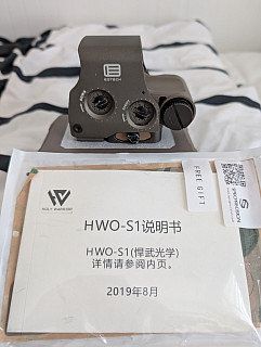 Holy Warrior Eotech EXPS3-0 Tan/FDE