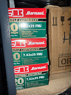 7,62x39 MOSAZ + BARNAUL HP a FMJ