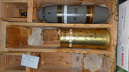 maketa 152 mm